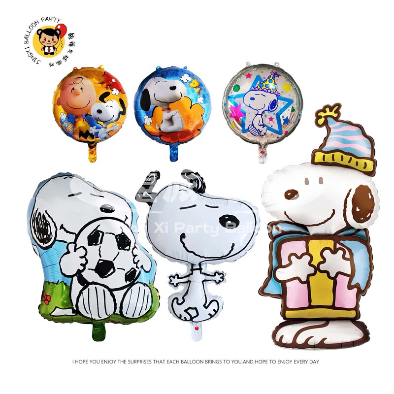 Cross-Border Special-Shaped Cartoon Snoopy Shape Standing Balloon Birthday Party Baby One-Year-Old Decorative Aluminum Film Balloon Cross-Border Special-Shaped Cartoon Snoopy Shape Standing Balloon Birthday Party Baby One-Year-Old Decorative Aluminum Film Balloon