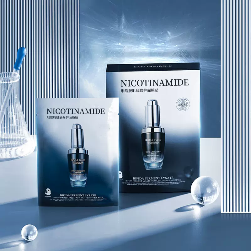 胶原蛋白小黑瓶保湿滋润女贴片面膜补水批发面膜紧致正品面膜批发