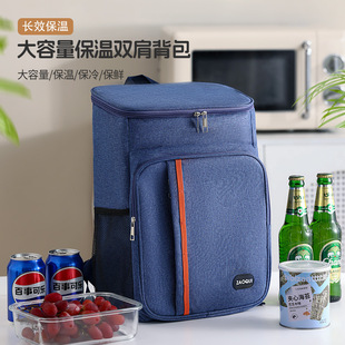 �羳ţ���p�籣�ر����๦��Ұ�����u�ͲͰ�������t�Ʊ������l