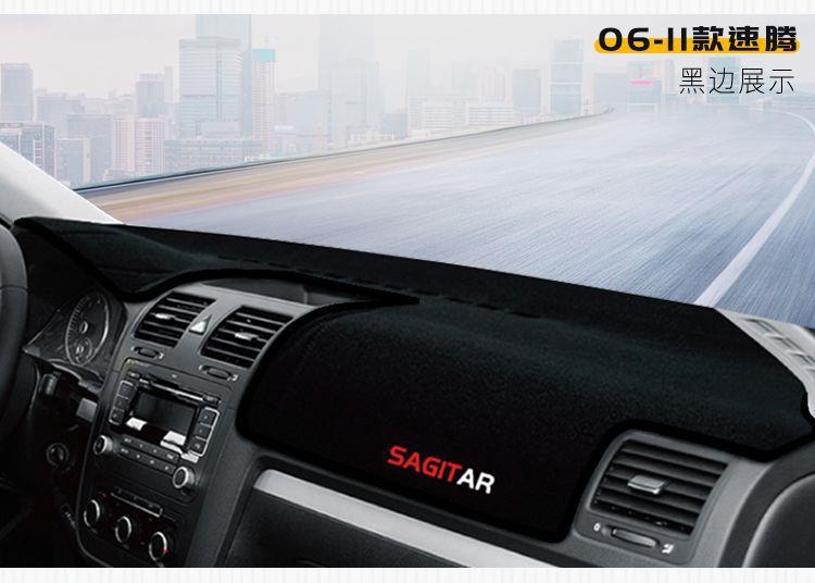 Suitable for Volkswagen's New Sagitar Center Console Dashboard Light-Proof Mat, Heat-Insulating and Thickened Sun Protection Mat, Decorative Sunshade Products