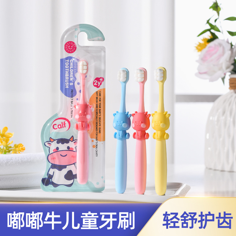 Cartoon Yunrou 10,000-Bristle Kidsren's Toothbrush 1 to 3-6 Years Old Baby Infants Household Super Soft Bristles Manufacturer Wholesale