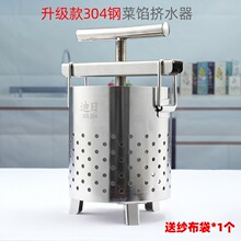 �¿�ˮ���߲�Óˮ���ք�ˮ��W˦ˮ��ե�Ӻ��P䓲��W�Dˮ������