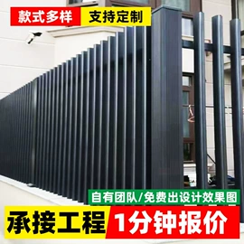 防护栏;进户门;建筑护栏