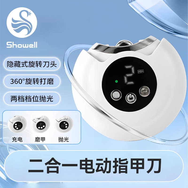 ¿360°ת๦ܷɽõ綯ָ׵׹׶һĥ