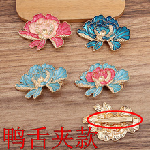 (15273)Ѽ��� ����̥�׵��ͷ¾�̩��ĵ�����Ͻ�