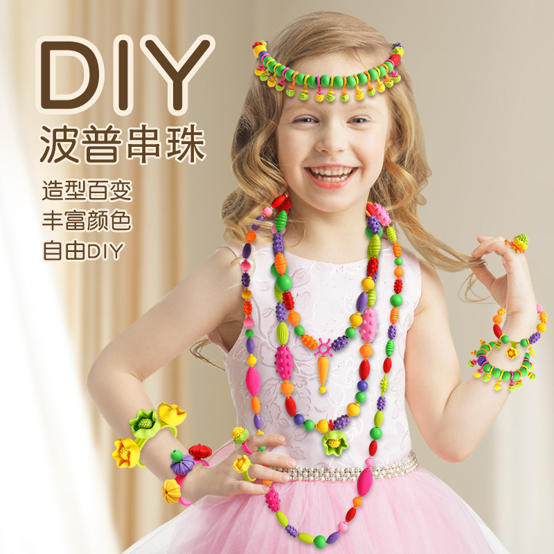 Children's Pop Bead Handmade Bead Toy DIY Kit for Girls, Hairband Bracelet Brain Teaser Cordless Beading