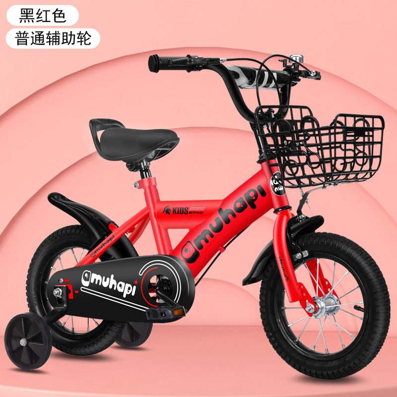 Bicicletas para niños de 3 a 5 años y de 7 a 8 años, bicicletas con ruedas de entrenamiento para niños y niñas, bicicletas infantiles.