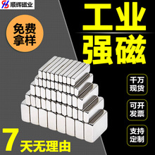 20*8*2�L���δ��F���K�l�Ώ������Fʯ��߶Y�а��b�Џ������F�L�l