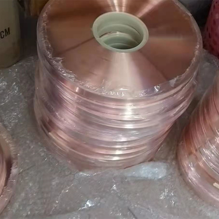 超薄紫铜带 0.01 0.02 0.03 0.05 0.08mm 精密黄铜箔 可分条生产