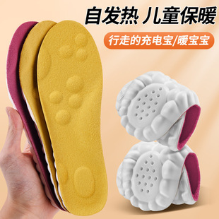 ��ͯ��ůЬ�|�a�ذl�ᶬ���ӽq�Ӻ�ߏ��p���\�Ӱ�Ħ������������