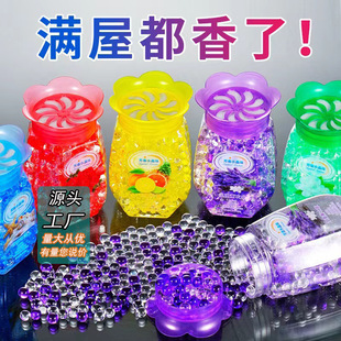 �՚��������w��޹���Ҽ����҃Ȏ����l���g�־������ζ��������