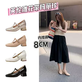 女式皮靴;女式时装单鞋;女式休闲单鞋