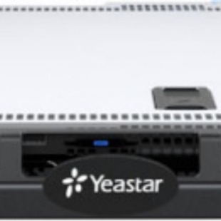Longview IPPBX- Yeastar S1000 is suitable for 2000 large and medium-sized enterprises IPPBX