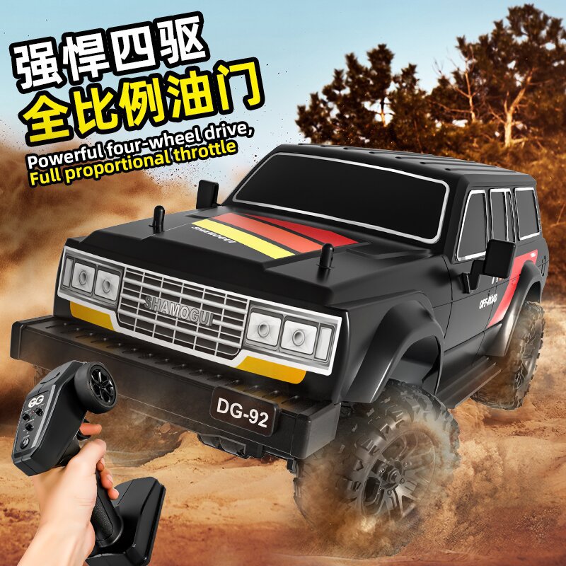 仿真车模1:16赛博朋克遥控高速车小汽车高速车