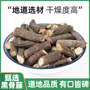 ���u�ڹ��� ��Ʒ��؛��Ϻڹ��^ �F���^ 500��g���] ɢ�b��؛��؛