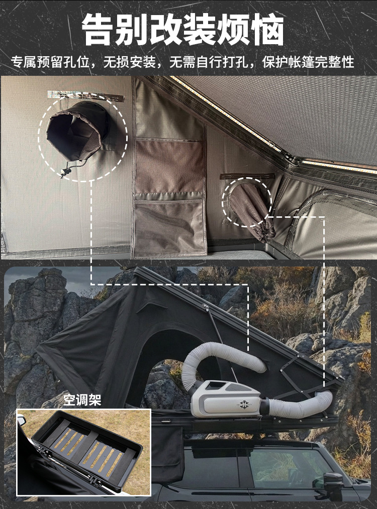 Air-Conditioned Cross-Border Aluminum Alloy Triangular Roof Tent for Outdoor Self-Driving Tours, Off-Road, Rainproof, Vehicle-Mounted, No-Setup Quick-Open