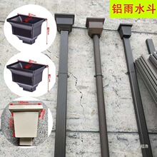 �e���X�Ͻ���ˮ���⠝���ΈA����ˮ����ˮ��©����ˮ�������