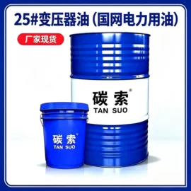 液压油;其他工业润滑;切削油切削液