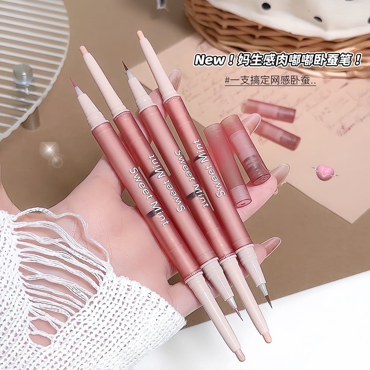 SWEET MINT Under-Eye Contouring Pen: Natural Highlighting and Shading 2-in-1 Long-Lasting Makeup Pen for Under-Eye Contouring
