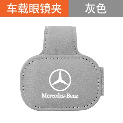 Clip Multi-Function Bill – Car Glasses Clip/Bill Clip - mercedes-benz-square-magnetic-glasses-clip-gray
