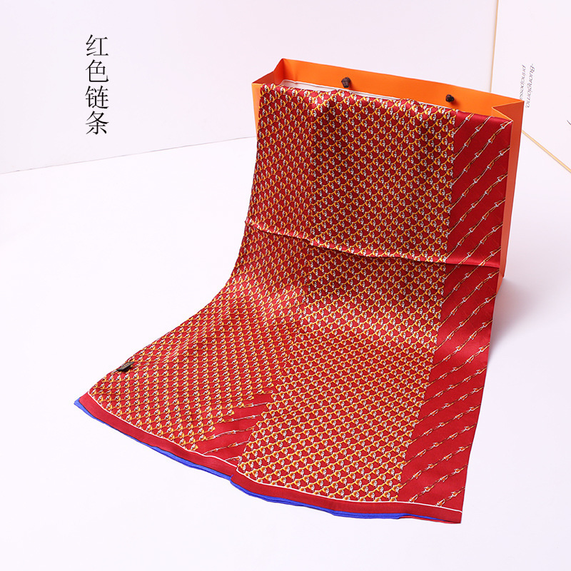 Red chain