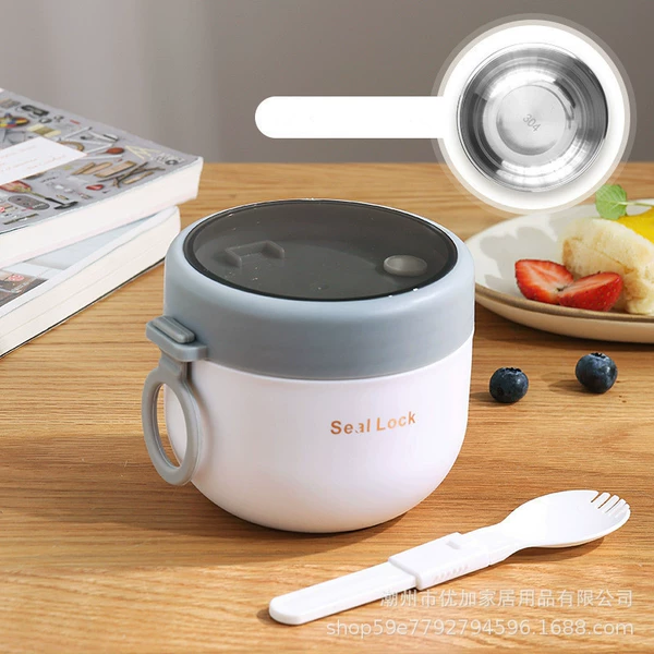 Liner stainless steel, 600 ml