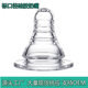 Liquid Silicone Standard Mouth Wide Diameter Pacifier with Various Bottles, Baby Pacifier, Breast Milk Real Feeling Pacifier, Feeding Pacifier