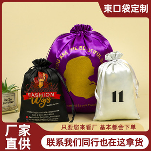 �S�ҾI����ɫ���z�I���ڴ��ߙn���·���z�ռ{�������ٰlɫ����