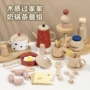 儿童木制仿真早教玩具