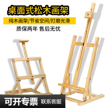 LСܶ๦ۯB̨ʽ܃ͯľˮˮʌľչ