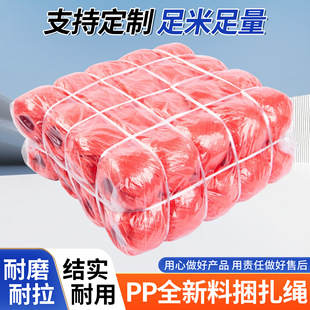 ȫ���������K�Ӵ���K�tɫ���b�K�����������������������K�����K