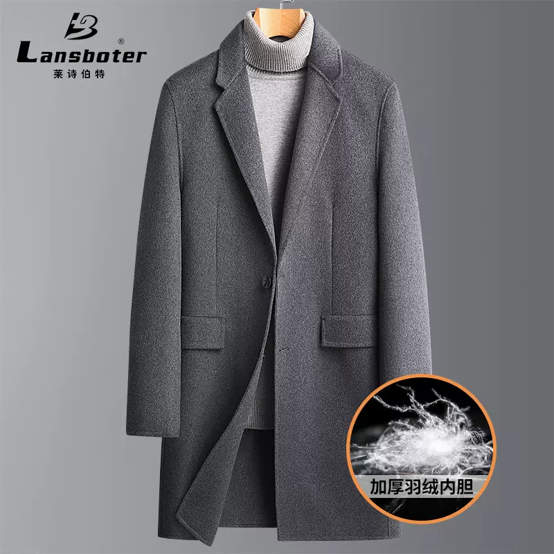 秋冬羽绒内胆双面呢大衣男羊绒大衣外套中长款双面呢羊毛风衣外套