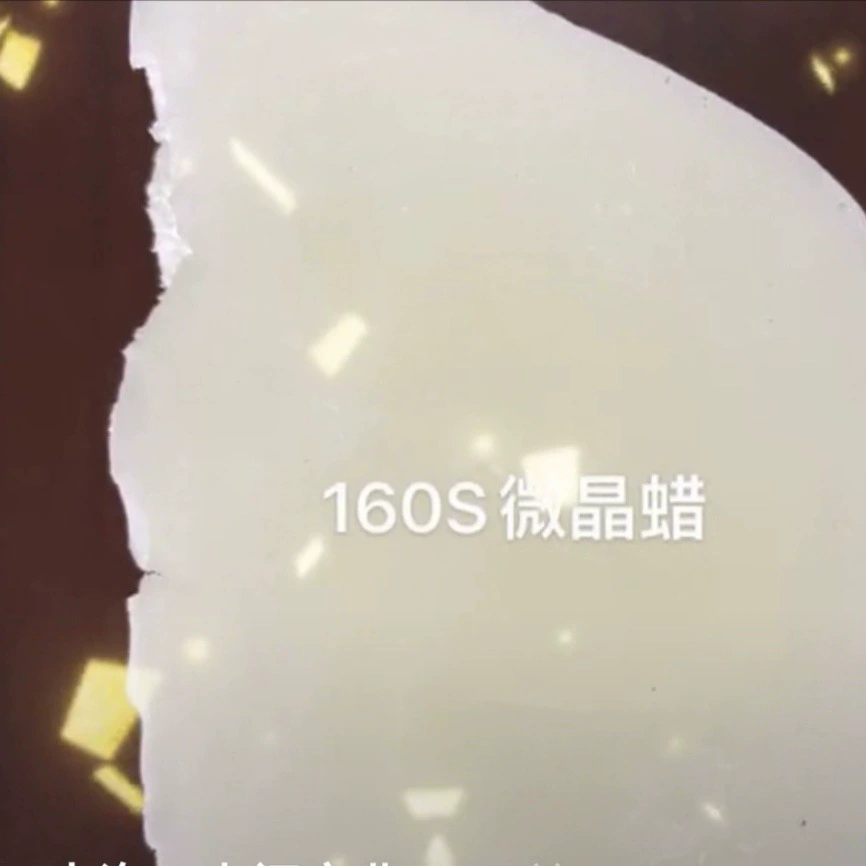 Поставка микротонкого воска 160S для антиперекидных чашек свечей