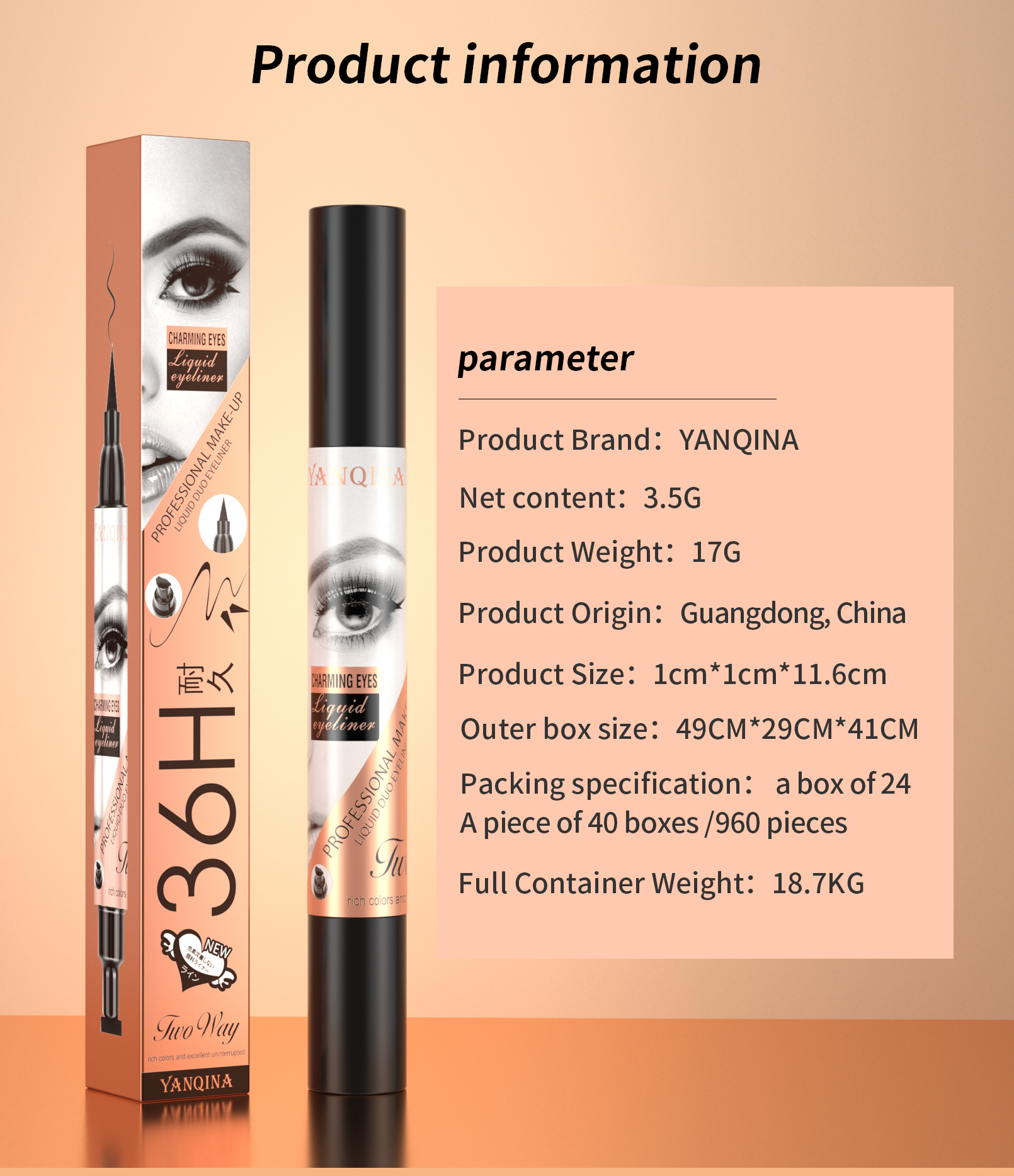 New YANQINA double-headed triangular seal eyeliner non-smudge waterproof Stamp eyeliner for cross-border use Specification drawing