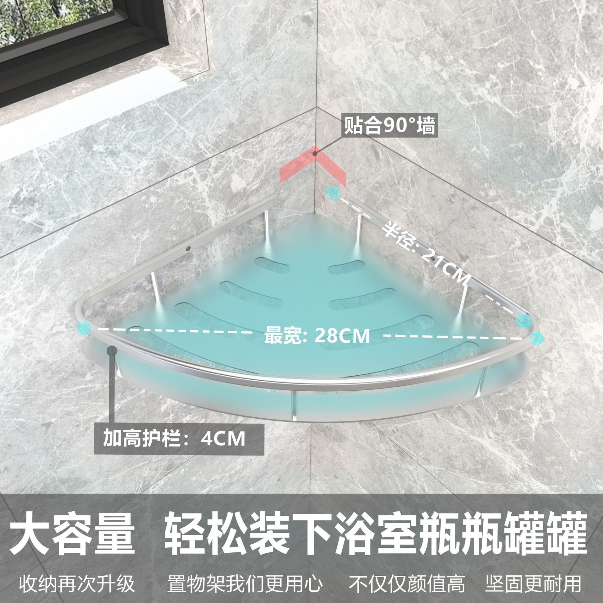 Baño sin perforaciones rack de almacenamiento dormitorio espacio aluminio plata esquina baño balcón cocina multiusos trípode