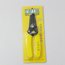 �����Q늹�����늹��־��Q�����Q ���I���Ǿ��Q��늾��ܾ���Ƥ�Q