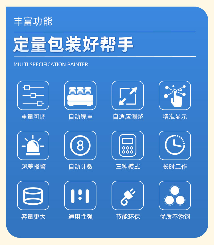 新機詳情_04.jpg
