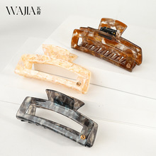 Wjia��ʽ�߼��д���P�lץ�A��̖�A���^l�A���X�����~�A�l�Ů