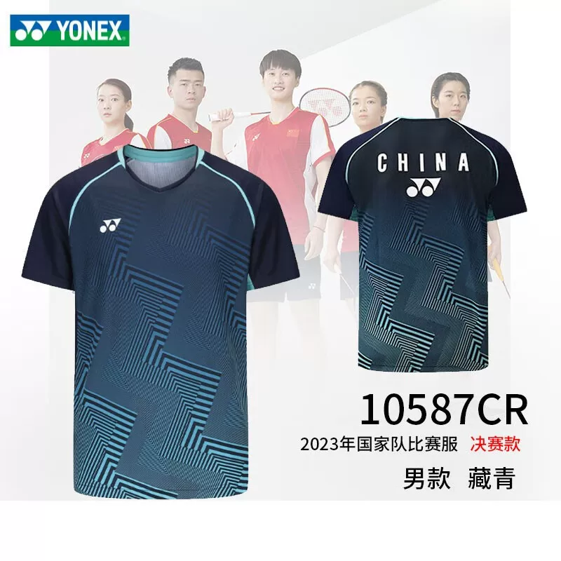 Кимо Yonex yy одежда для мужчин и женщин, спортивная одежда для пары 10587CR/20788CR/15180CR и пр.