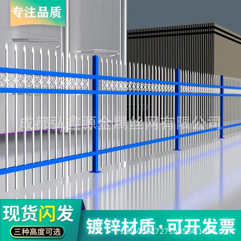 锌钢围墙护栏厂家加厚家用庭院栅栏篱笆围栏铁艺院子隔离防护栏杆