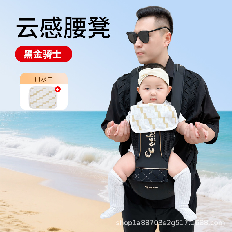 블랙 골드 나이트 허리 스툴