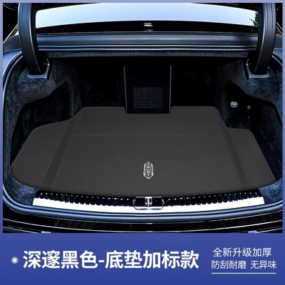 Hongmeng Zunjie S800 trunk mat car accessories Zunjie S800 trunk mat parts interior modification leather (Trunk Mat) - zunjie-s800-logo-model-black-base-pad-hongmeng-zhixing-zunjie-s800-five-seater