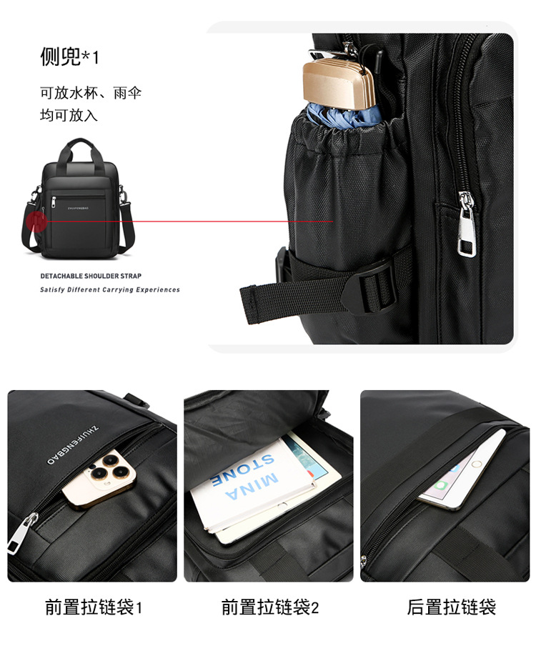 The new 2024 high-end briefcase, a simple men's large-capacity casual sports single-shoulder bag, is water-resistant for cross-border use undefined