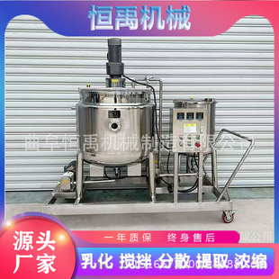 �Ԅӿ؜�ʳƷ����Ͱ����C���D�ӱ�ݔ�Ͳ��P�Һ�w늼ӟᔇ���