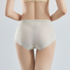 High-end Yunduo summer ultra-thin and highly elastic seamless mid-waist antibacterial and sweat-absorbent pure cotton crotch quick-drying ice silk underwear for women