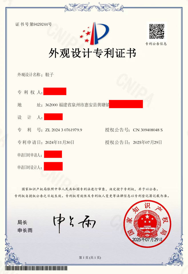 Giày lười nam cỡ lớn da PU may tay cổ cao đế bằng — 9930 Màu đen, 9930 màu xanh, 9930 màu xám, 9930 nâu chi tiết 1