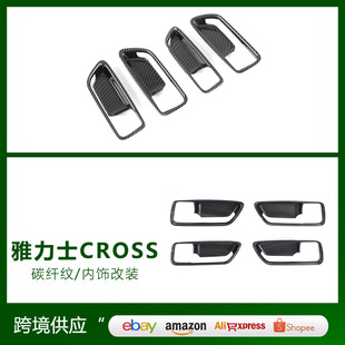 �m���22��_��CROSS���b �����ֿ��b�  ABS���T��������