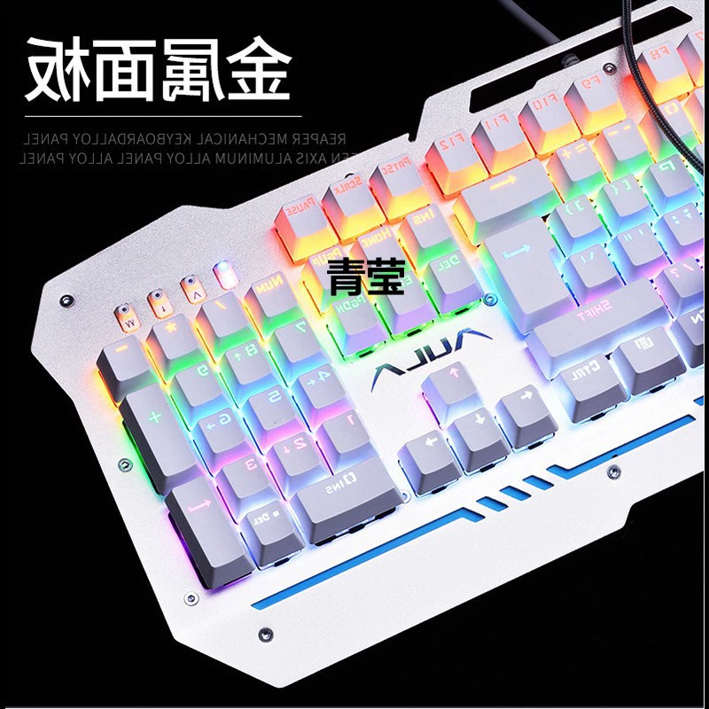 Mechanical keyboard, red (black) tea, gaming mouse, set, laptop