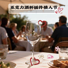 TX�羳�������Ʊ�������˹�ĸ�H���Ɍ����_������bҾ��Ʒ