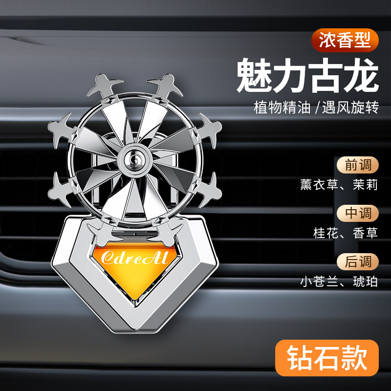 【钻石款】古龙